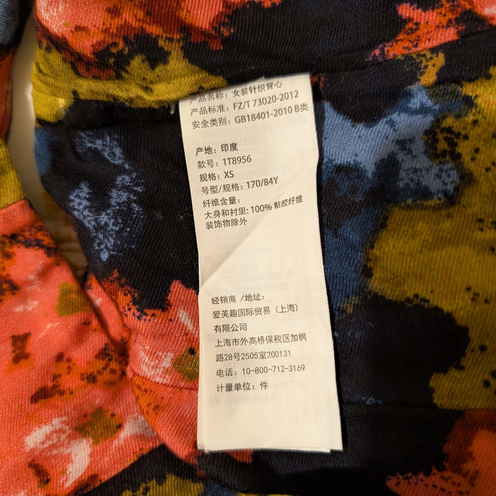 Pre-owAbercrombie & Fitch Floral Halter Crop Top in Black, Coral, Mustard & Navy - Picture 8 of 8